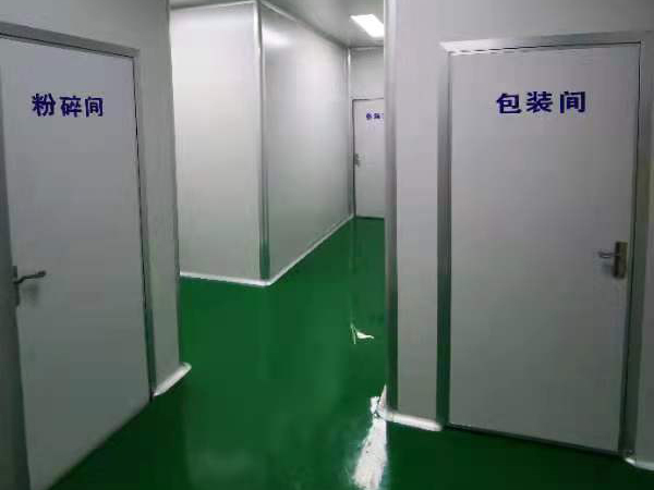 廠房設(shè)備