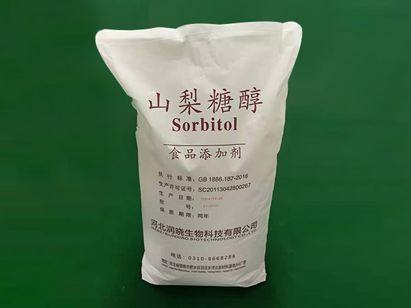 袋裝山梨醇